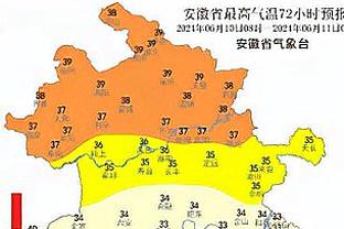 Haynes：追梦被禁赛期间可以随队一起训练