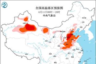 hth全站网页版截图4