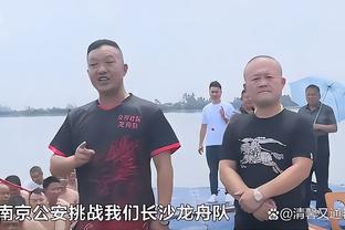 邹阳：重点把防守做好 CBA其实没那么好打&要站稳脚跟