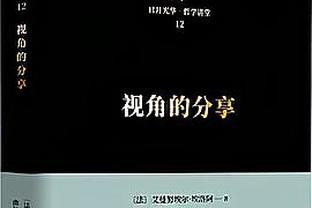 大甩卖？西媒：巴萨出现4000万欧资金缺口，1月将听取对球员的报价