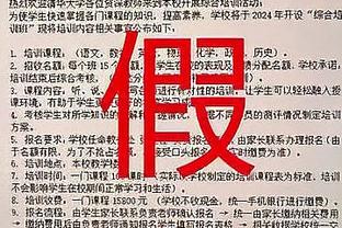 意媒：迪巴拉和罗马还没有进行正式的续约谈判，但他想留队