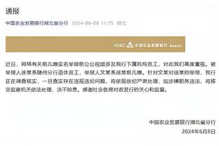 纳格尔斯曼：我们没在死亡之组在一个很好的小组，德国想要进步