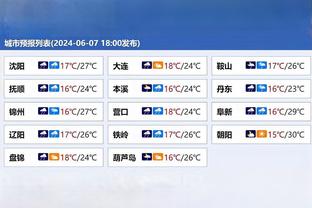 新利体育在线登录网页版截图4