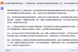 盖帽准三双！霍姆格伦12中6拿到17分11板9帽