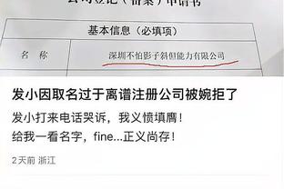 开云官网登录入口网页版截图0