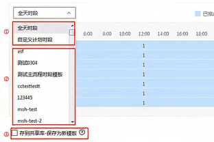 马克西：我得到了一些好的出手机会 今天就是没投进