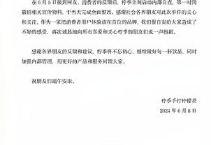 罗马诺：米兰接近免签塞尔维亚18岁中场波波维奇